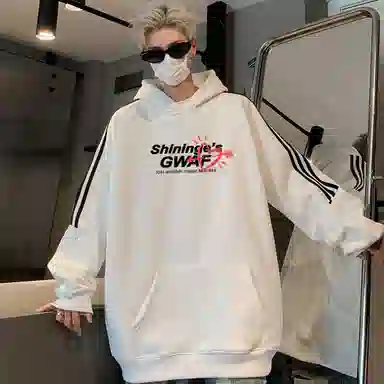 GWAF