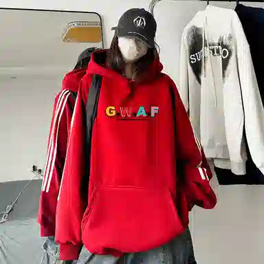 GWAF
