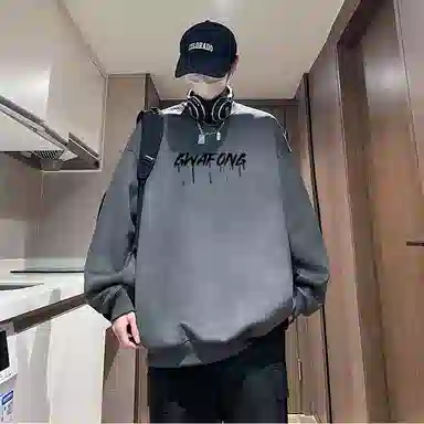 GWAF