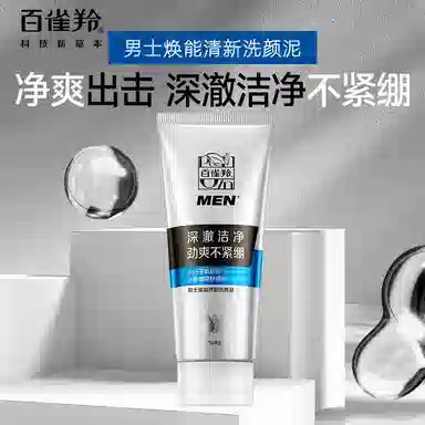 140g+100g