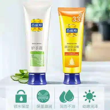 80g+40g