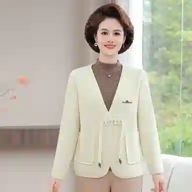 PIERRE CARDIN V