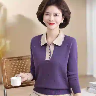PIERRE CARDIN