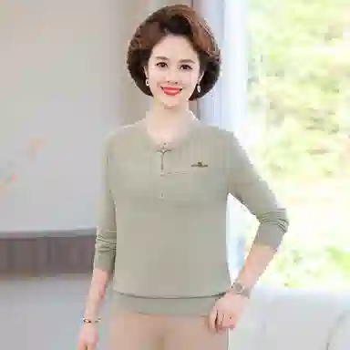 PIERRE CARDIN V