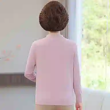 PIERRE CARDIN V