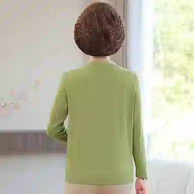 PIERRE CARDIN V