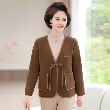 PIERRE CARDIN V