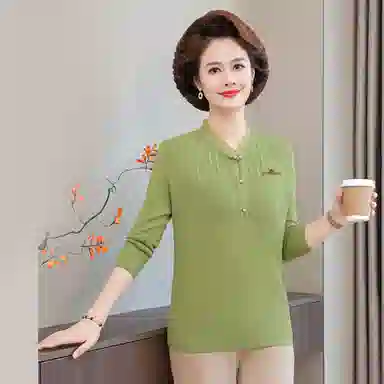 PIERRE CARDIN V