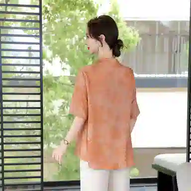 PIERRE CARDIN 2025 T