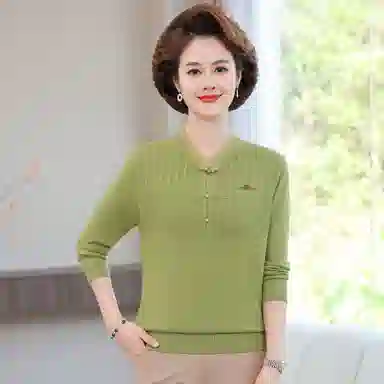 PIERRE CARDIN V
