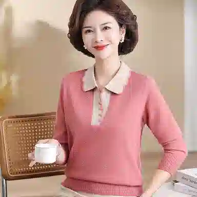 PIERRE CARDIN