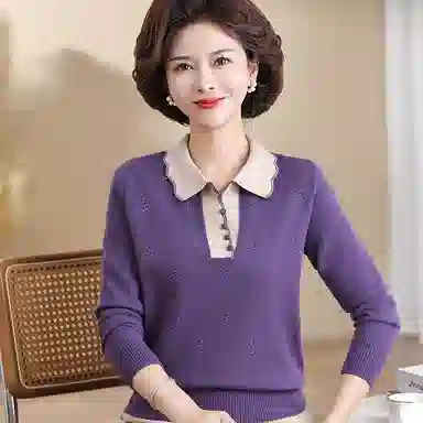 PIERRE CARDIN