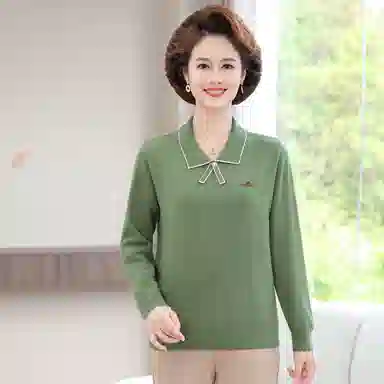 PIERRE CARDIN
