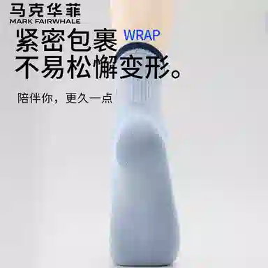 FAIRWHALE Logo 5