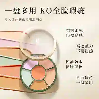 ZFC 5.8g