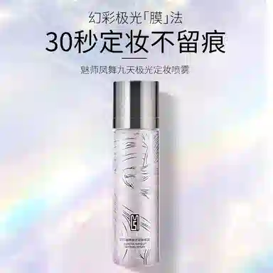 ZFC 100ml
