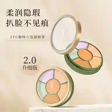 ZFC 5.8g