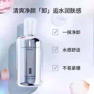 ZFC 260ml