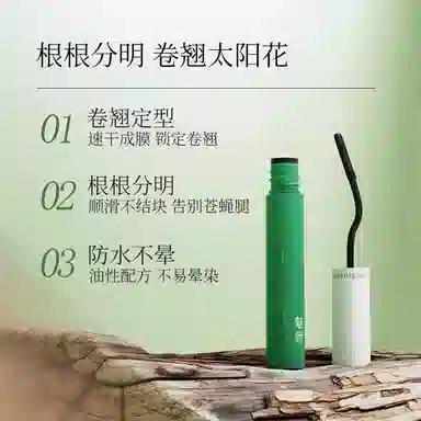 ZFC 5g