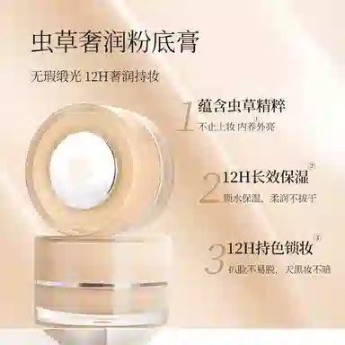 ZFC 15g