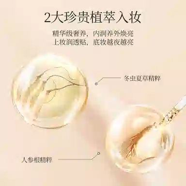 ZFC 15g