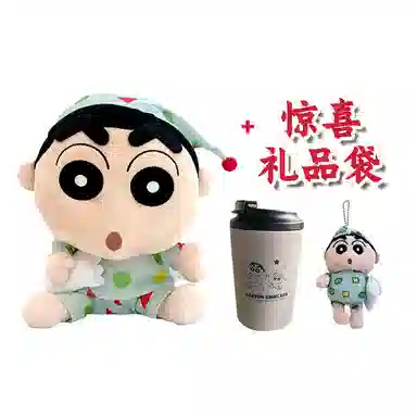 Crayon Shinchan 25cm