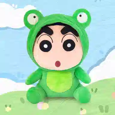 Crayon Shinchan 30cm