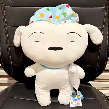 Crayon Shinchan 40cm