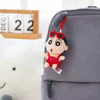 Crayon Shinchan 10cm