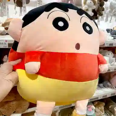 Crayon Shinchan Q 40cm