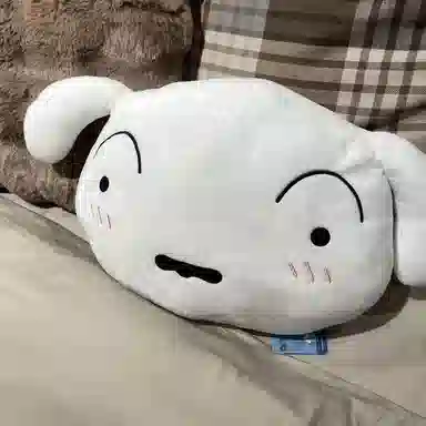 Crayon Shinchan 23cm