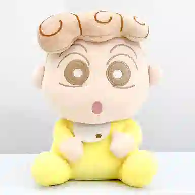 Crayon Shinchan 25cm