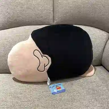 Crayon Shinchan 23cm