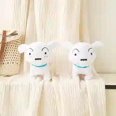 Crayon Shinchan 18.5cm