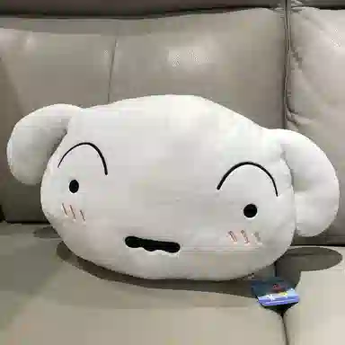 Crayon Shinchan 23cm