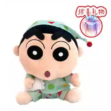 Crayon Shinchan 25cm