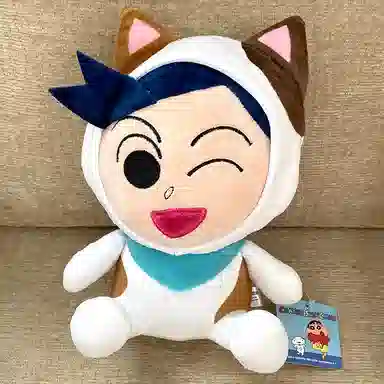 Crayon Shinchan 20cm