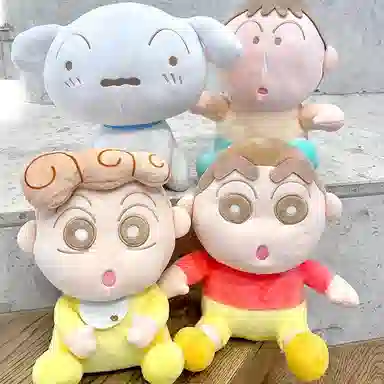 Crayon Shinchan 25cm