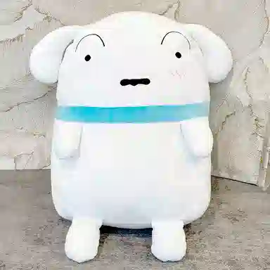 Crayon Shinchan Q 40cm