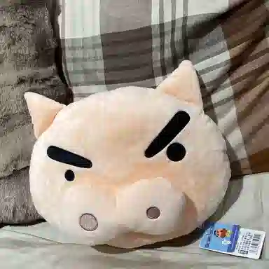 Crayon Shinchan 23cm