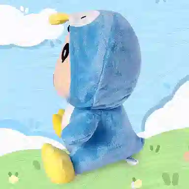 Crayon Shinchan 30cm