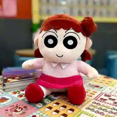 Crayon Shinchan 20cm