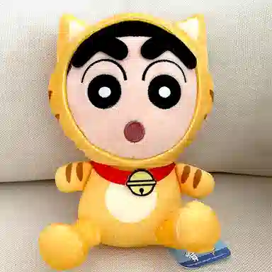 Crayon Shinchan 20cm