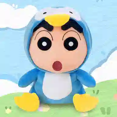 Crayon Shinchan 30cm