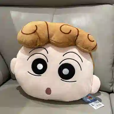 Crayon Shinchan 23cm