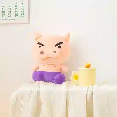 Crayon Shinchan 30cm