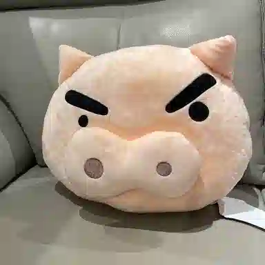 Crayon Shinchan 23cm