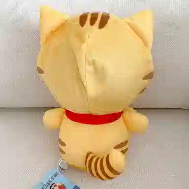 Crayon Shinchan 20cm