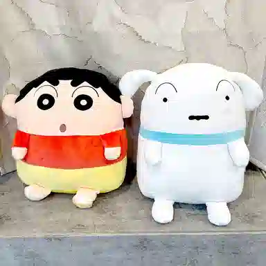 Crayon Shinchan Q 40cm