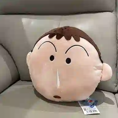 Crayon Shinchan 23cm